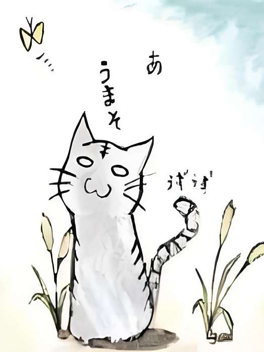 異化之域 異化之域