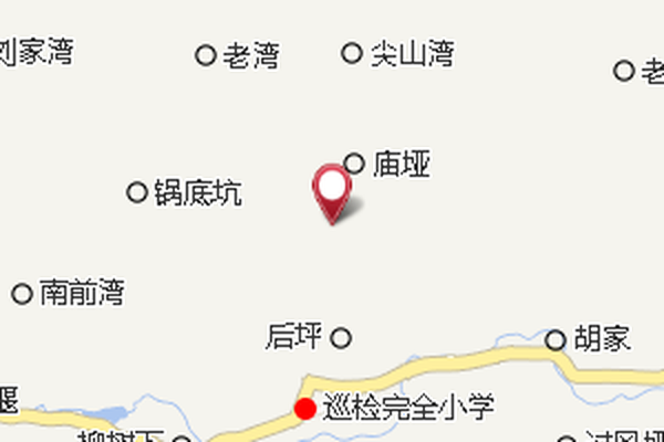 藥鋪埡