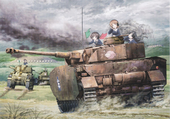 少女與戰車(才谷屋龍一作畫的漫畫)