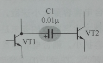 圖1-6 高頻電容耦合電路