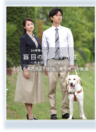 加藤成亮 加藤成亮