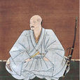 尼子晴久