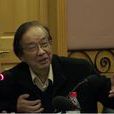 孫文憲 孫文憲
