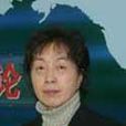 高新民(中共中央黨校教授) 高新民(中共中央黨校教授)