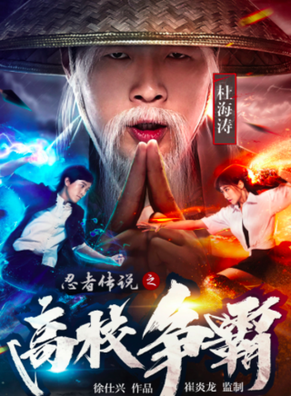 呂宇
