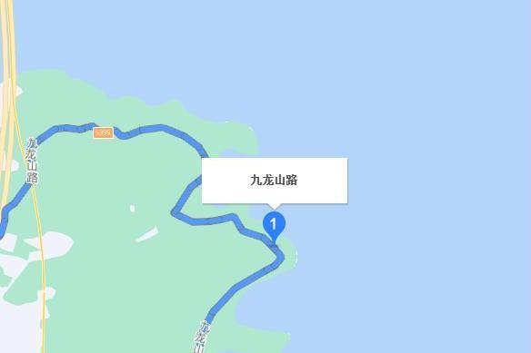 九龍山路(青島市黃島區薛家島街道的道路) 九龍山路(青島市黃島區薛家島街道的道路)