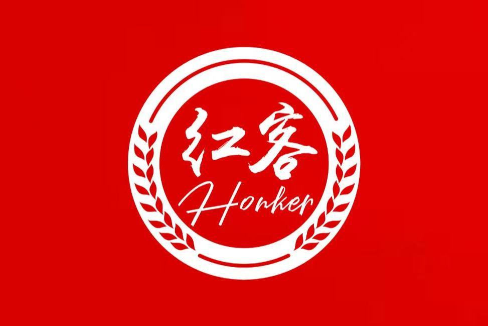 紅客(公益性群體組織) 紅客(公益性群體組織)