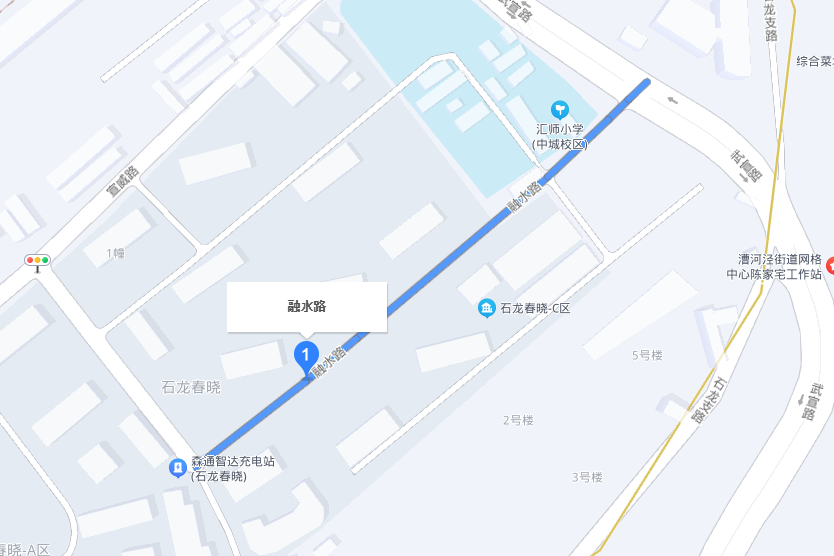 融水路 融水路
