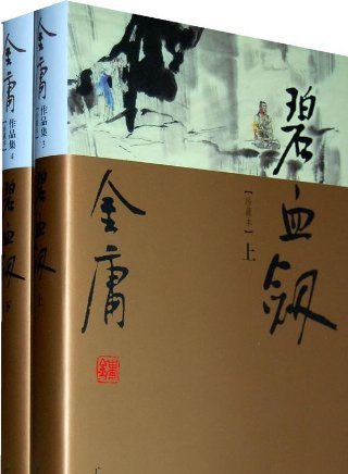孫季卿 孫季卿