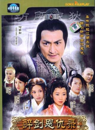 翁虹 翁虹