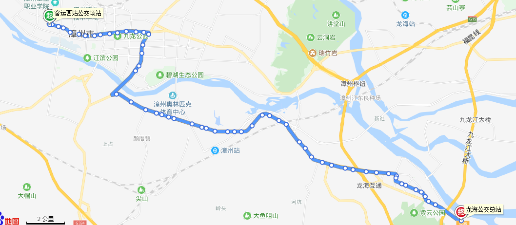漳州公交901路路線圖