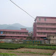 金榜村(福建省泉州市安溪縣虎邱鎮下轄村) 金榜村(福建省泉州市安溪縣虎邱鎮下轄村)
