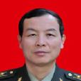 毛元龍(新余軍分區司令員、市委常委) 毛元龍(新余軍分區司令員、市委常委)