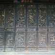 六扇門(三法司衙門的合稱) 六扇門(三法司衙門的合稱)