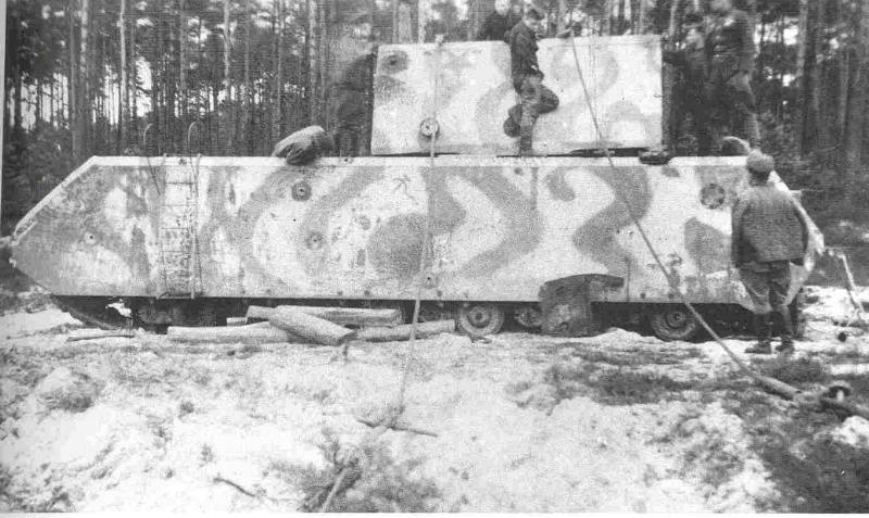第一輛鼠式坦克