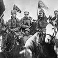 俄波戰爭(1919~1921)