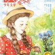 讀友 讀友
