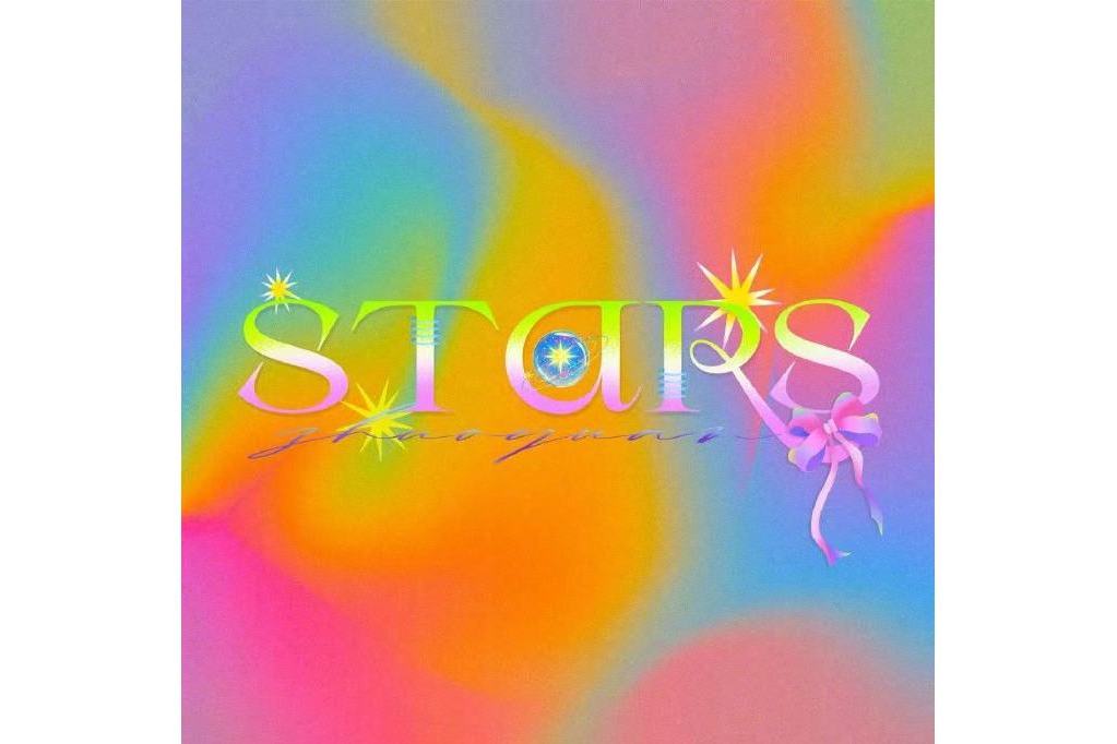 Stars(卓沅演唱的歌曲) Stars(卓沅演唱的歌曲)