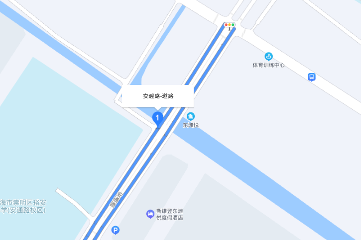安通路(崇明縣安通路) 安通路(崇明縣安通路)