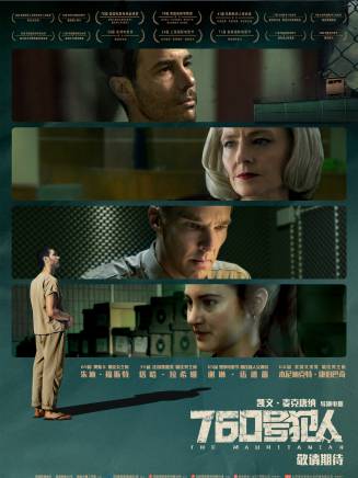 朱迪·福斯特(Jodie Foster) 朱迪·福斯特(Jodie Foster)