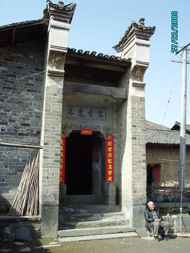 三盛院 三盛院