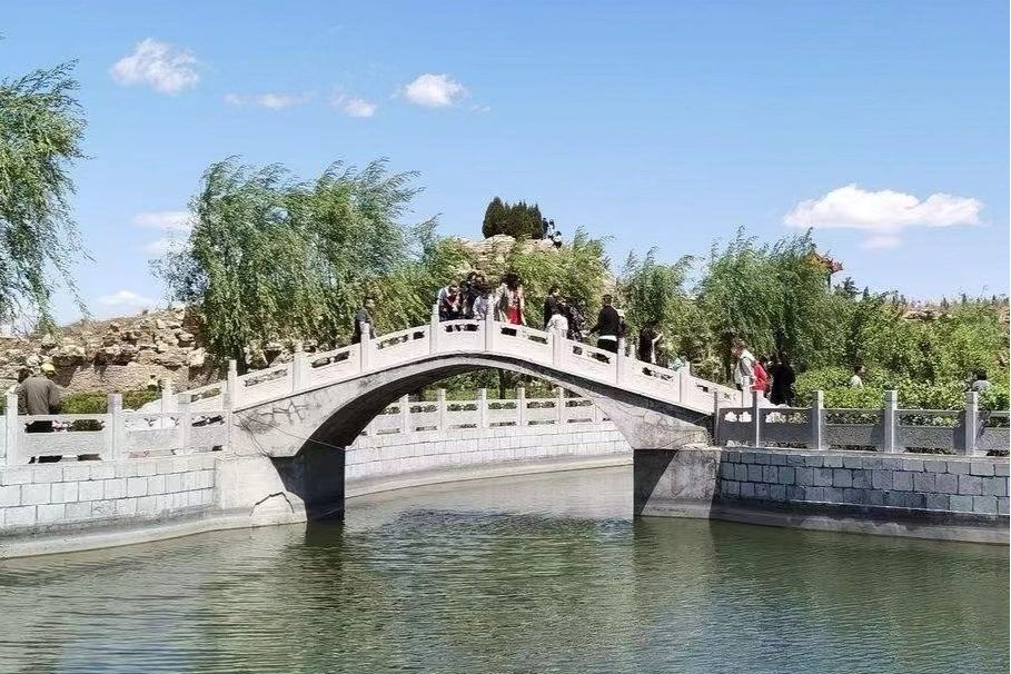 魯溝 魯溝