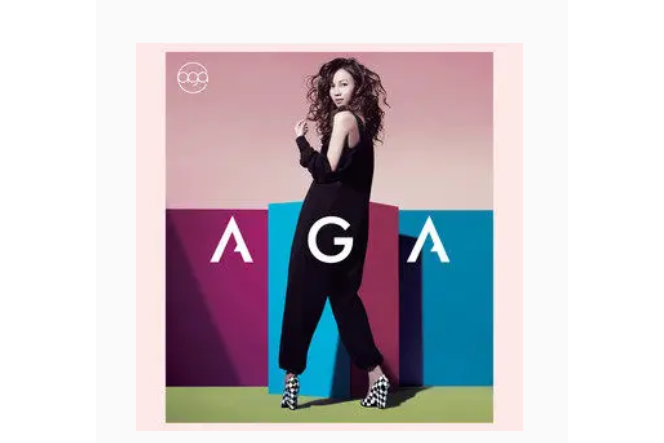 better me(AGA演唱的歌曲) better me(AGA演唱的歌曲)