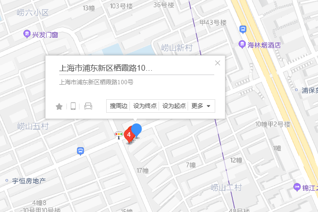 棲霞路100號 棲霞路100號