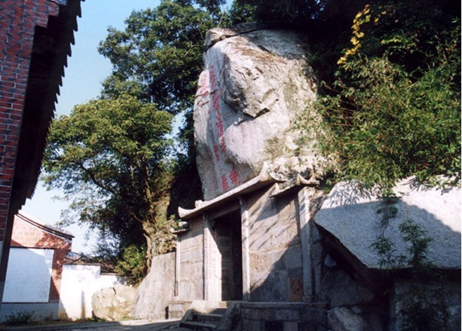 清源山國家重點風景區