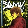 SIDOOH ―士道― 23 SIDOOH ―士道― 23