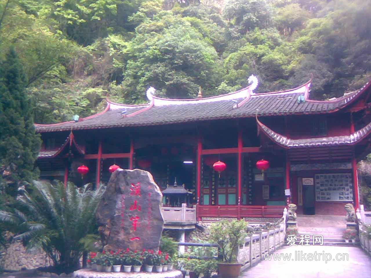蕭公廟(江西省新余市仙女湖鐘山峽祠廟)