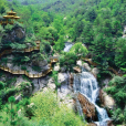 九如山 九如山