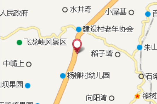 銀匠壩