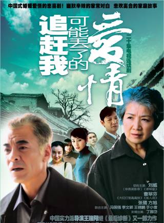 方曉莉