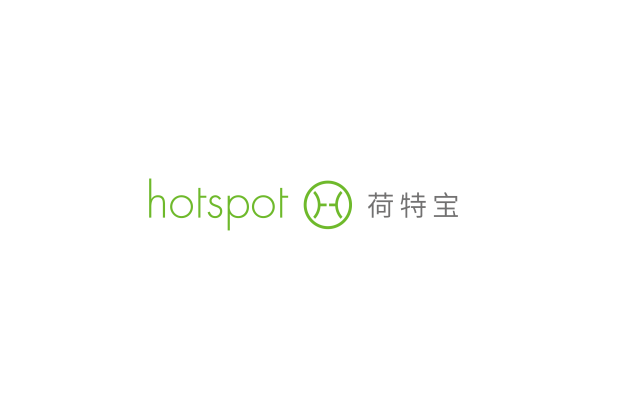 荷特寶 荷特寶