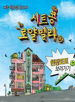SHINee(shinee組合) SHINee(shinee組合)