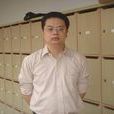 鄧偉(重慶工商大學文學與新聞學院教授) 鄧偉(重慶工商大學文學與新聞學院教授)