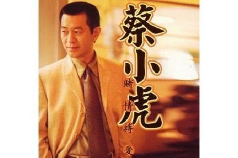 酒醒情未醒 酒醒情未醒