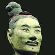 藍臉俑 藍臉俑