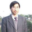 程曉敏(武漢理工大學教授) 程曉敏(武漢理工大學教授)