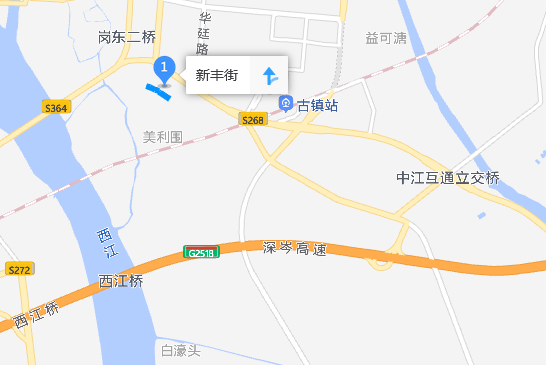 新豐街 新豐街