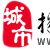 揭西信息網 揭西信息網