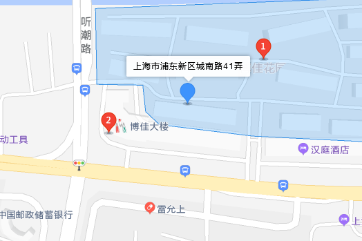 城南路41號 城南路41號