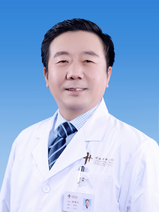 張佩江 張佩江