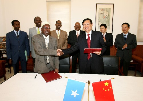 索馬里對中國關係