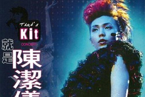 眼睛濕濕滴 眼睛濕濕滴