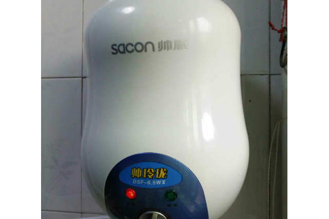 帥康廚寶DSF-6.5W 帥康廚寶DSF-6.5W