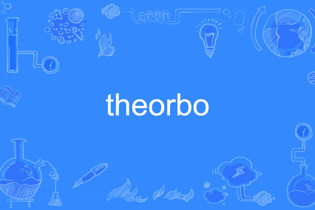 theorbo theorbo