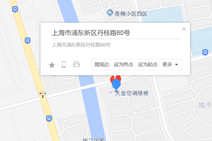 丹桂路80號 丹桂路80號
