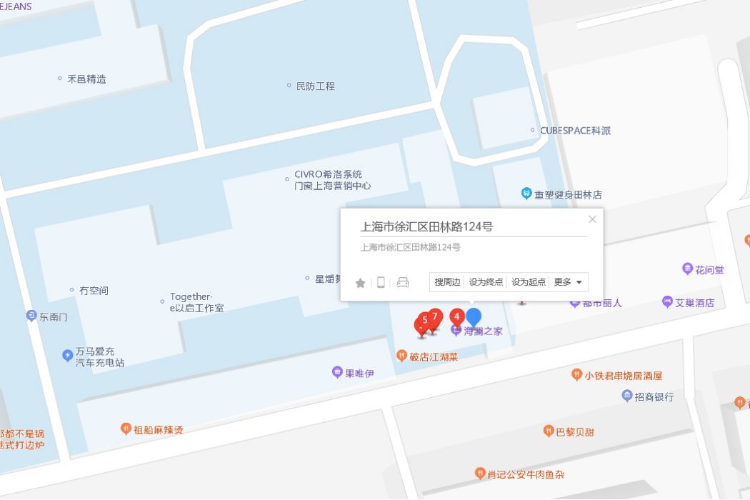 田林路124號 田林路124號